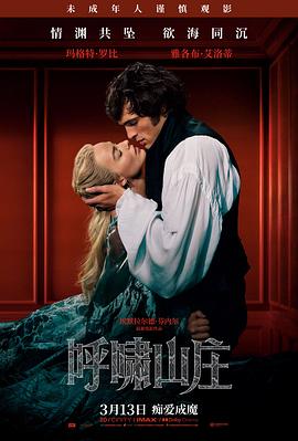 需求榜第五名作品缩略图