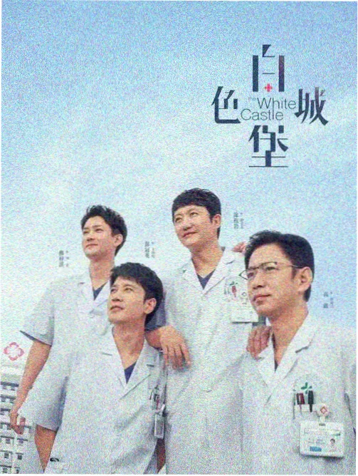 需求榜第九名作品缩略图