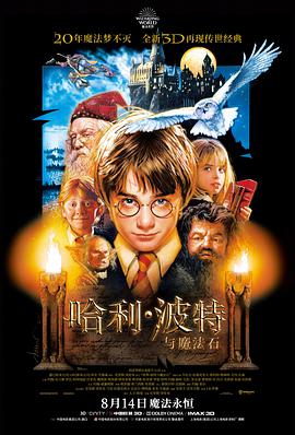 需求榜第十名作品缩略图