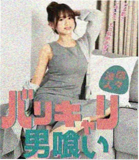 好看影视网喜剧剧集封面
